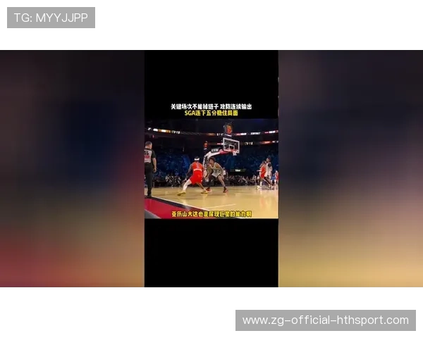 乔科维奇连续使用切球战术稳住局面