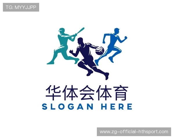 解读华体会中国